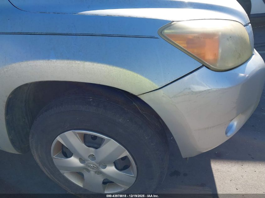 2008 Toyota Rav4 VIN: JTMZD33V086053665 Lot: 43978818