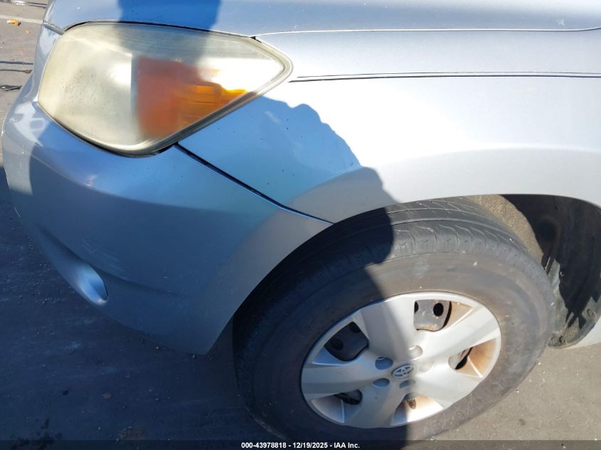 2008 Toyota Rav4 VIN: JTMZD33V086053665 Lot: 43978818