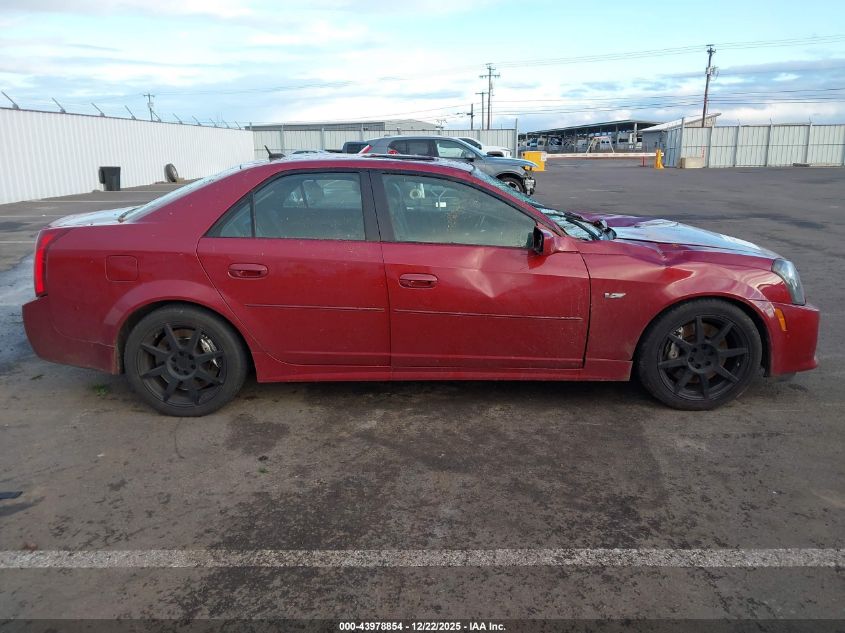 2005 Cadillac Cts-V VIN: 1G6DN56S250131353 Lot: 43978854
