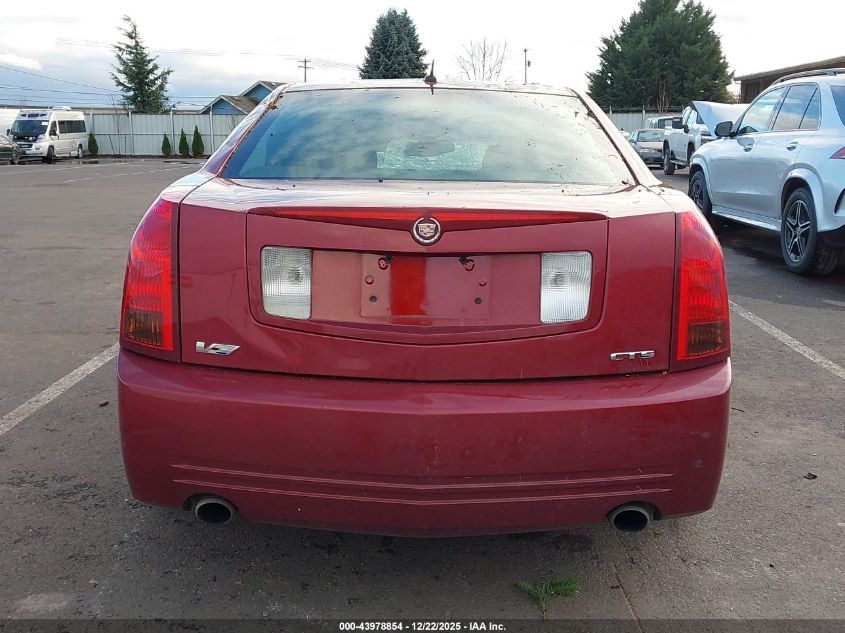 2005 Cadillac Cts-V VIN: 1G6DN56S250131353 Lot: 43978854