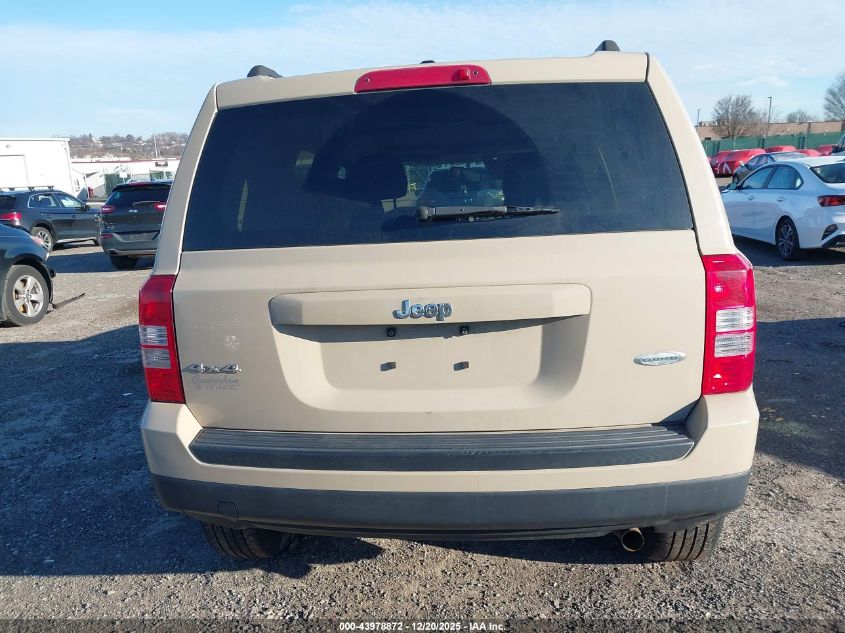 2017 Jeep Patriot Latitude 4X4 VIN: 1C4NJRFB9HD178140 Lot: 43978872