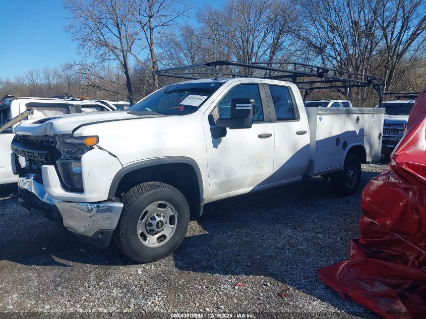 2023 Chevrolet Silverado 2500Hd 4Wd Long Bed Wt VIN: 1GB2YLE70PF181525 Lot: 43978904