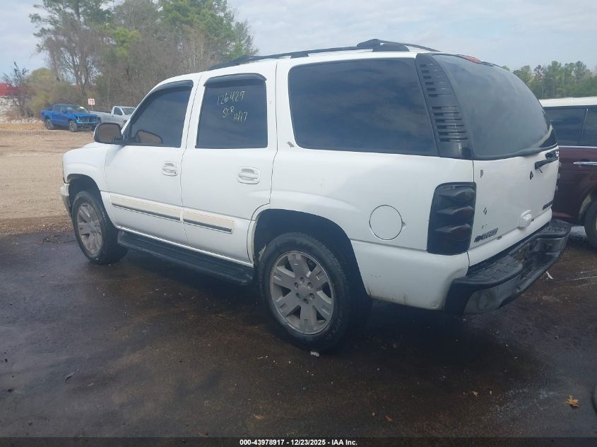 2005 Chevrolet Tahoe Lt