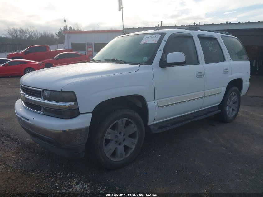 2005 Chevrolet Tahoe Lt