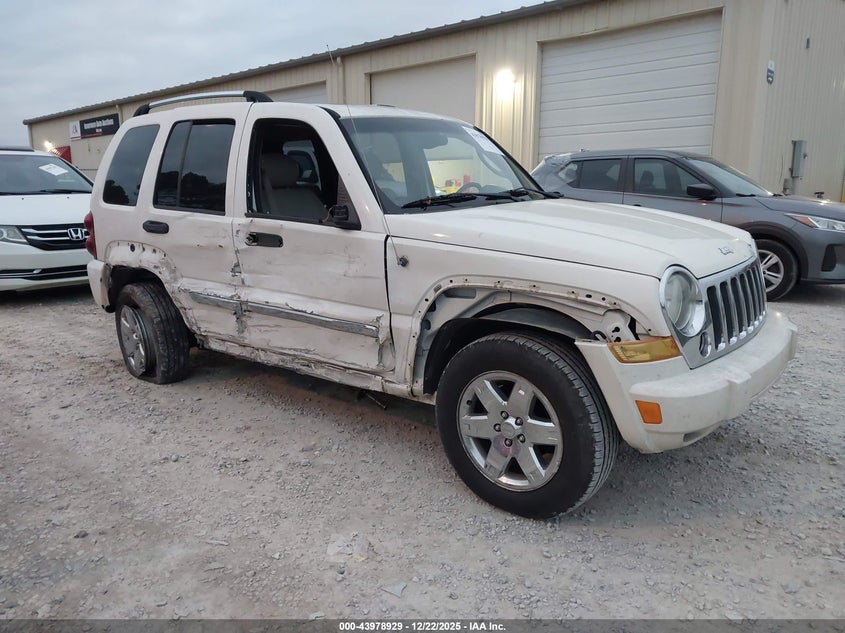 1J4GK58K55W510757 2005 Jeep Liberty Limited Edition auction photo 1
