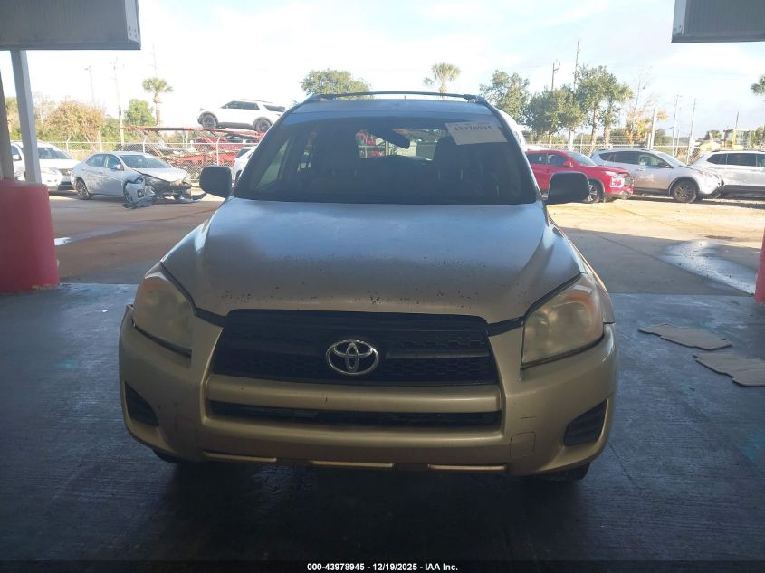 2009 Toyota Rav4 VIN: JTMZF33V495009685 Lot: 43978945