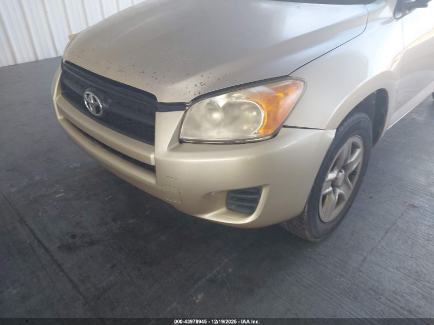 2009 Toyota Rav4 VIN: JTMZF33V495009685 Lot: 43978945
