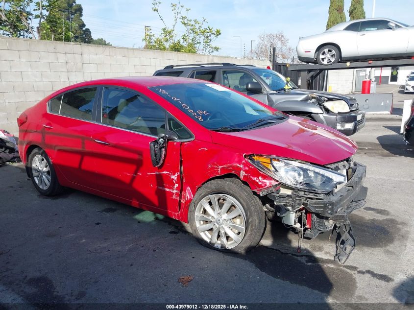 2014 Kia Forte Ex VIN: KNAFX4A87E5087470 Lot: 43979012