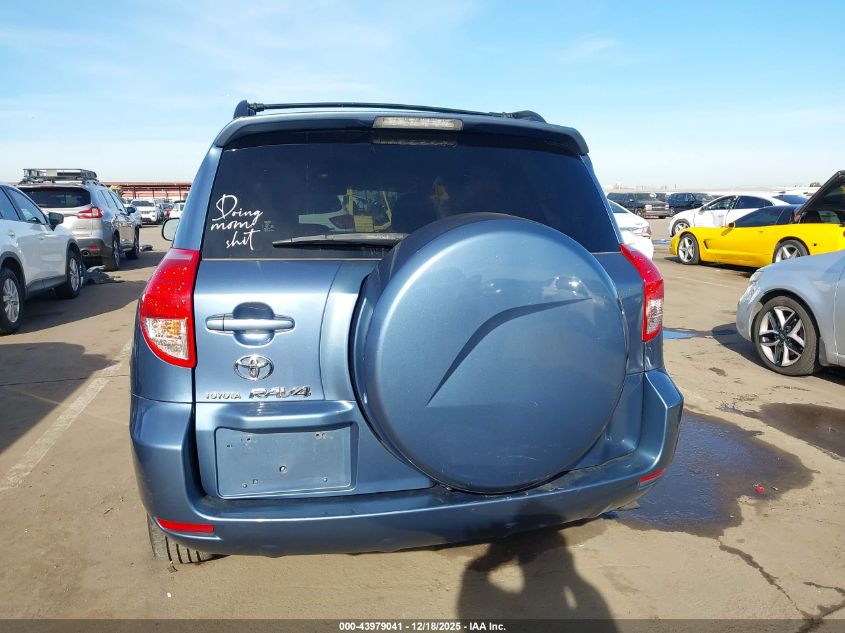 2007 Toyota Rav4 Limited VIN: JTMZD31V275042089 Lot: 43979041