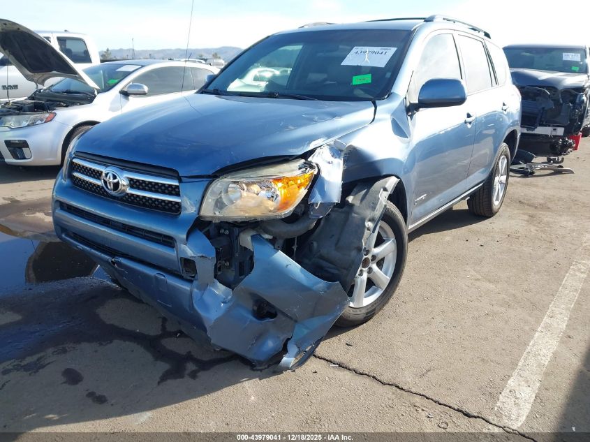 2007 Toyota Rav4 Limited VIN: JTMZD31V275042089 Lot: 43979041