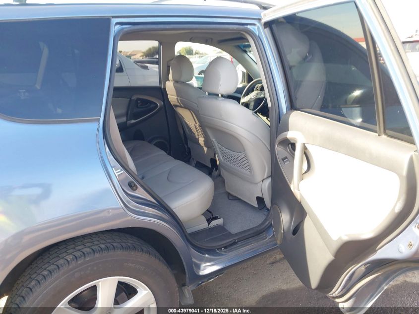 2007 Toyota Rav4 Limited VIN: JTMZD31V275042089 Lot: 43979041