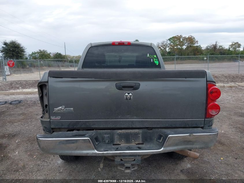 2008 Dodge Ram 1500 Slt VIN: 1D7HA18228S540905 Lot: 43979066