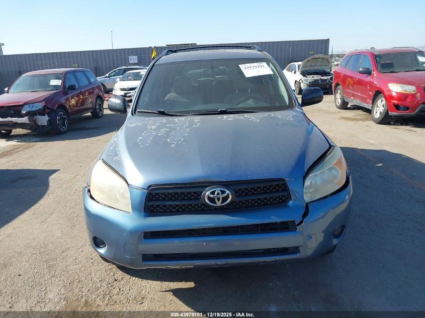 2007 Toyota Rav4 VIN: JTMBD33V975065402 Lot: 43979101