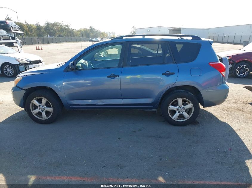 2007 Toyota Rav4 VIN: JTMBD33V975065402 Lot: 43979101