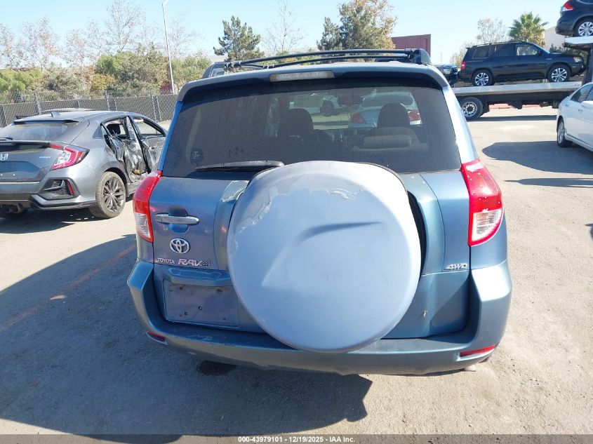 2007 Toyota Rav4 VIN: JTMBD33V975065402 Lot: 43979101