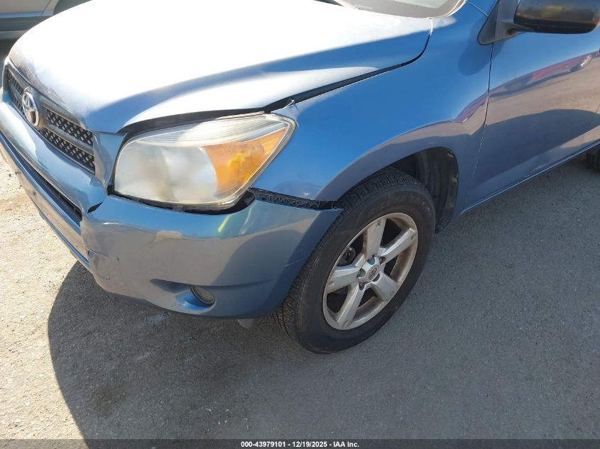 2007 Toyota Rav4 VIN: JTMBD33V975065402 Lot: 43979101