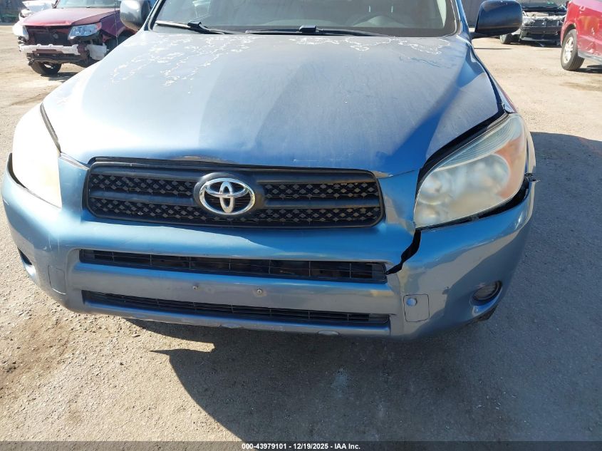 2007 Toyota Rav4 VIN: JTMBD33V975065402 Lot: 43979101