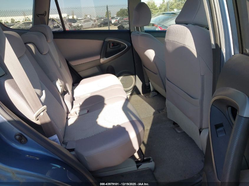 2007 Toyota Rav4 VIN: JTMBD33V975065402 Lot: 43979101