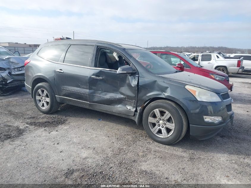 2010 Chevrolet Traverse Lt VIN: 1GNLVGEDXAJ260184 Lot: 43979148
