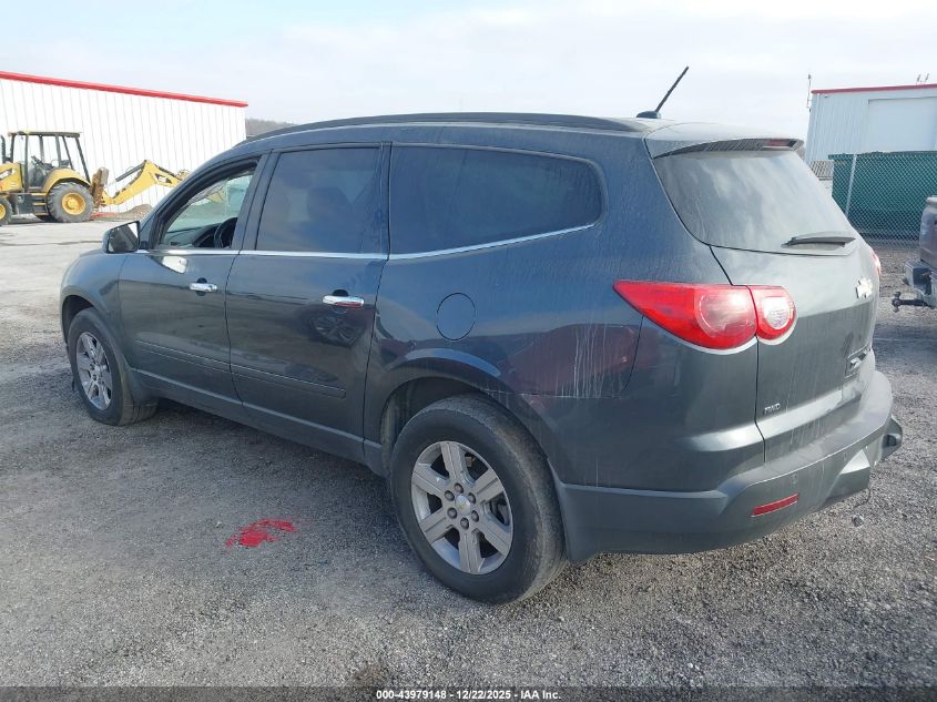 2010 Chevrolet Traverse Lt VIN: 1GNLVGEDXAJ260184 Lot: 43979148