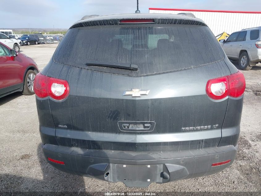 2010 Chevrolet Traverse Lt VIN: 1GNLVGEDXAJ260184 Lot: 43979148