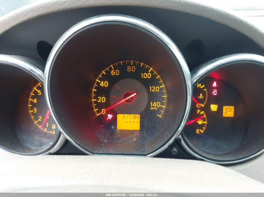 2005 Nissan Altima S/Sl VIN: 1N4AL11D55N475534 Lot: 43979150