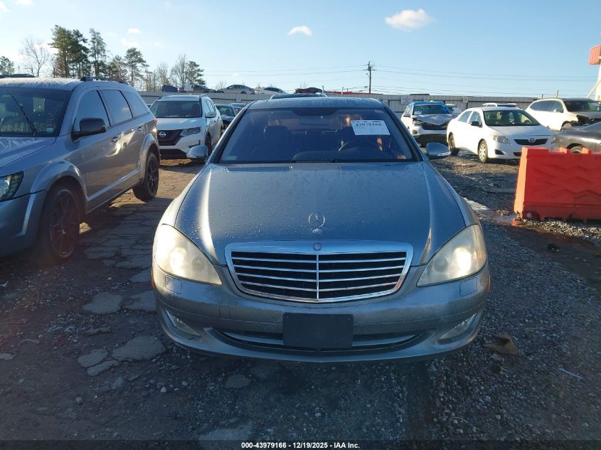 2007 Mercedes-Benz S 550 VIN: WDDNG71XX7A136328 Lot: 43979166