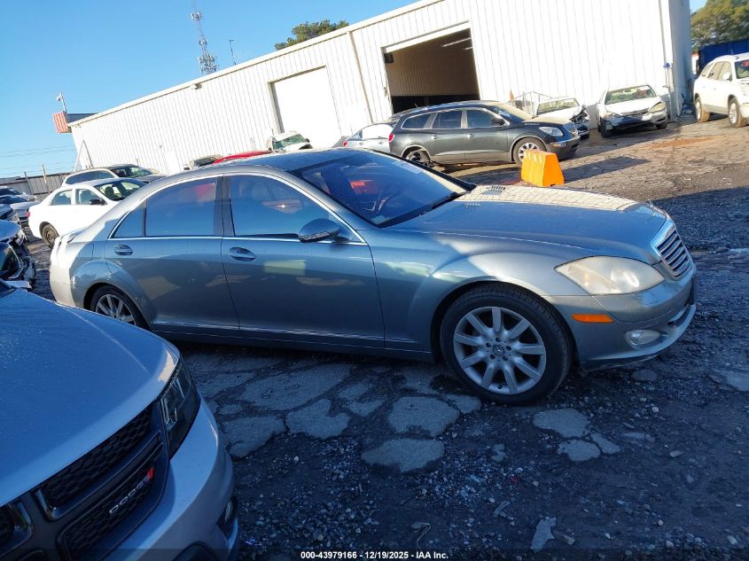 2007 Mercedes-Benz S 550 VIN: WDDNG71XX7A136328 Lot: 43979166