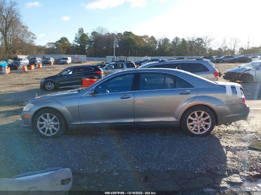 2007 Mercedes-Benz S 550 VIN: WDDNG71XX7A136328 Lot: 43979166