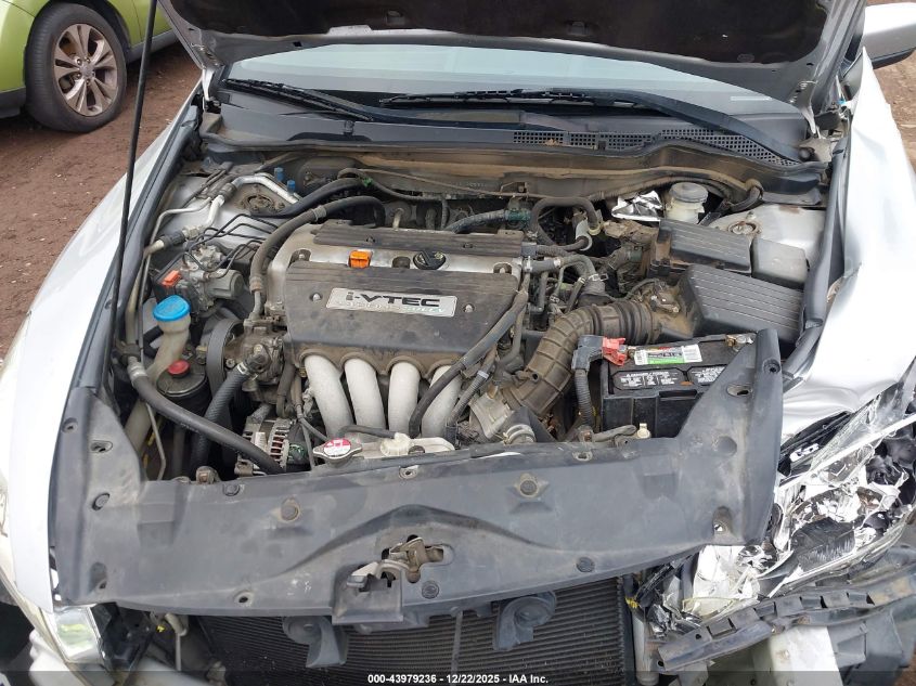 2006 Honda Accord 2.4 Ex VIN: 1HGCM56726A026820 Lot: 43979236