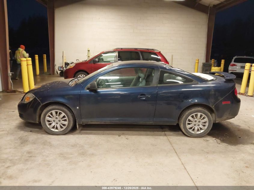 2009 Chevrolet Cobalt Ls VIN: 1G1AS18HX97223139 Lot: 43979246