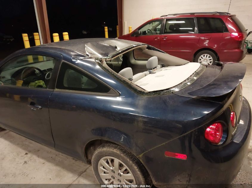 2009 Chevrolet Cobalt Ls VIN: 1G1AS18HX97223139 Lot: 43979246