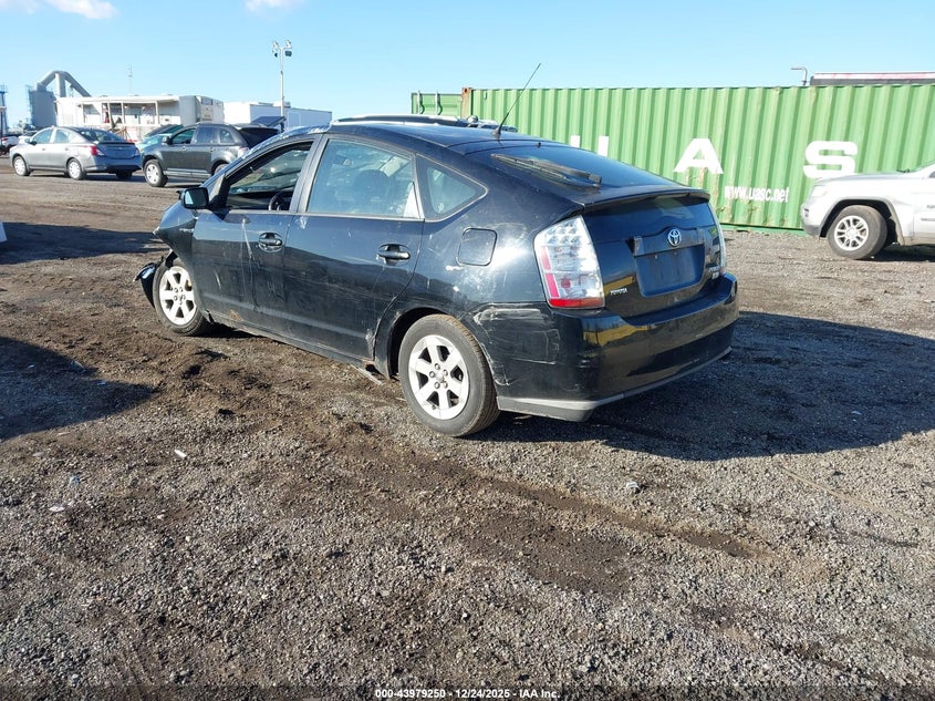 2008 Toyota Prius