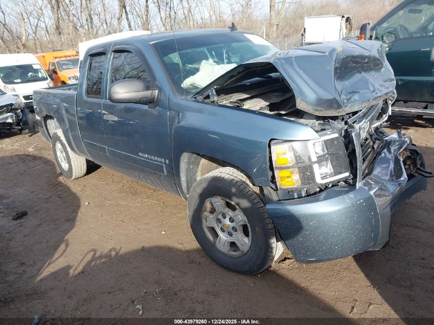 2008 Chevrolet Silverado 1500