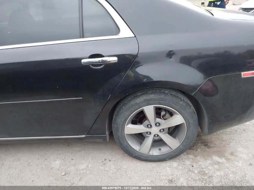 2012 Chevrolet Malibu 1Lt VIN: 1G1ZC5E04CF163801 Lot: 43979279