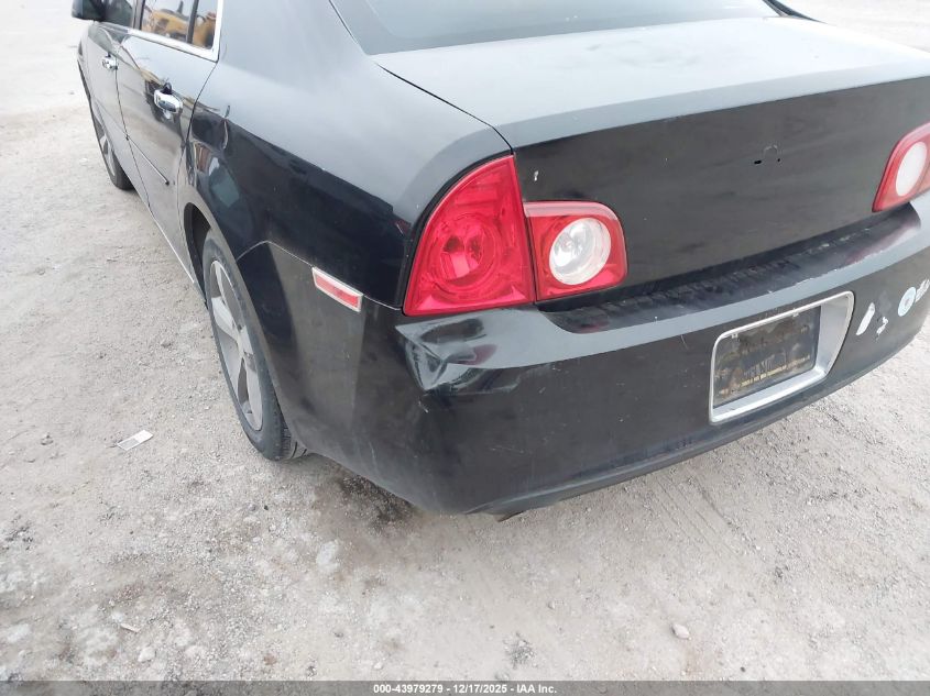 2012 Chevrolet Malibu 1Lt VIN: 1G1ZC5E04CF163801 Lot: 43979279