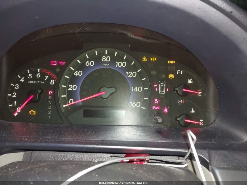 2007 Honda Odyssey Ex VIN: 5FNRL38487B026512 Lot: 43979284