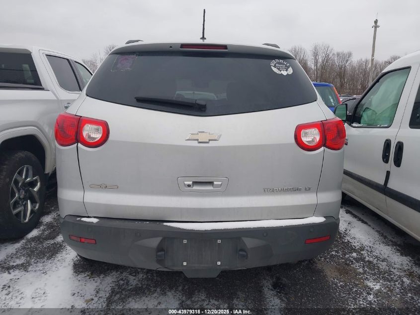 2011 Chevrolet Traverse 1Lt VIN: 1GNKRGED3BJ225908 Lot: 43979318