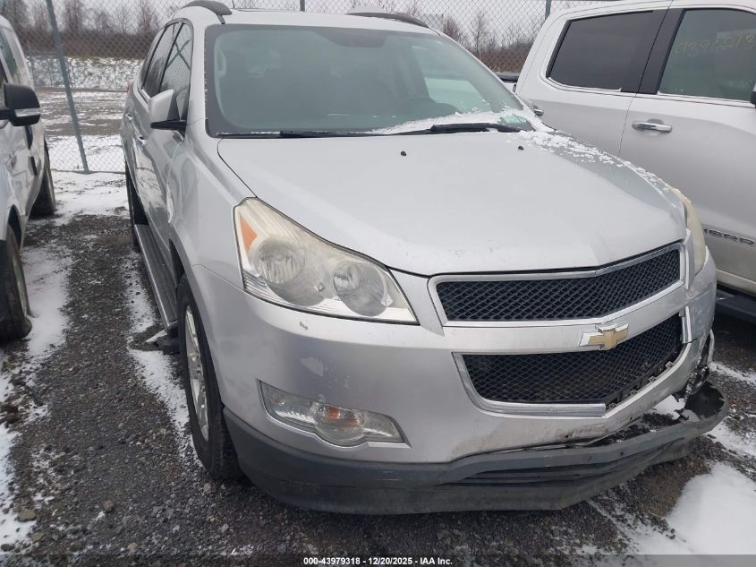 2011 Chevrolet Traverse