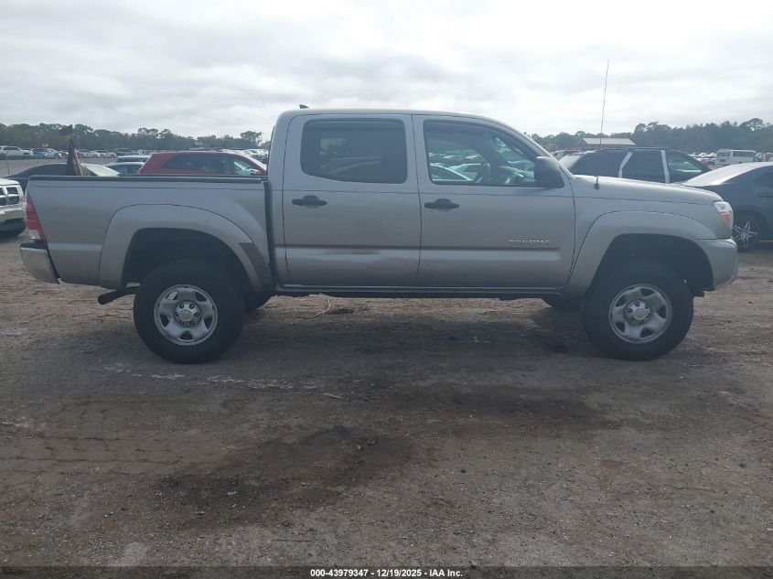 2015 Toyota Tacoma Prerunner V6 VIN: 3TMJU4GN3FM180999 Lot: 43979347