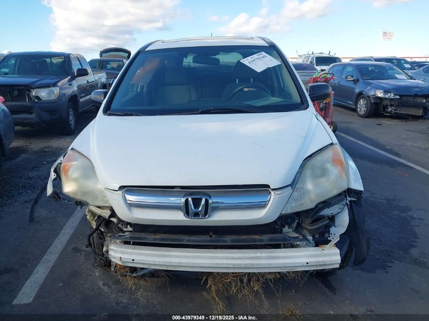 2008 Honda Cr-V Ex VIN: JHLRE48578C031842 Lot: 43979349