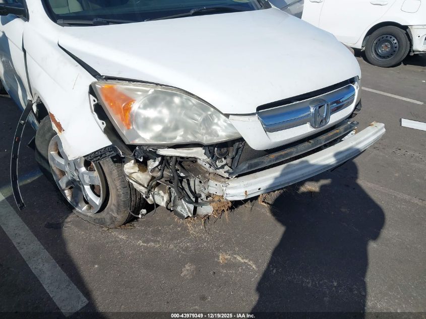 2008 Honda Cr-V Ex VIN: JHLRE48578C031842 Lot: 43979349