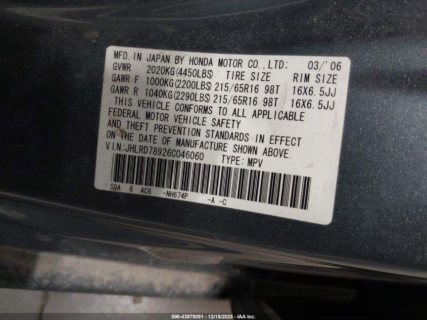 2006 Honda Cr-V Se VIN: JHLRD78926C046060 Lot: 43979391