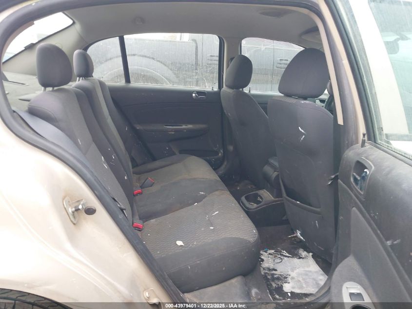 2009 Chevrolet Cobalt Lt VIN: 1G1AT58H697150923 Lot: 43979401