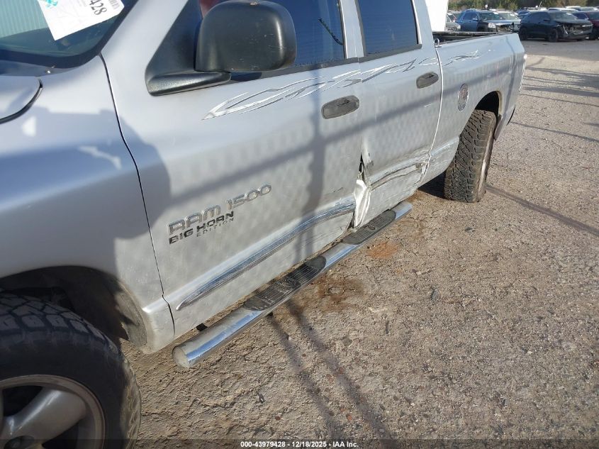 2005 Dodge Ram 1500 Slt/Laramie VIN: 1D7HA18N55J647426 Lot: 43979428