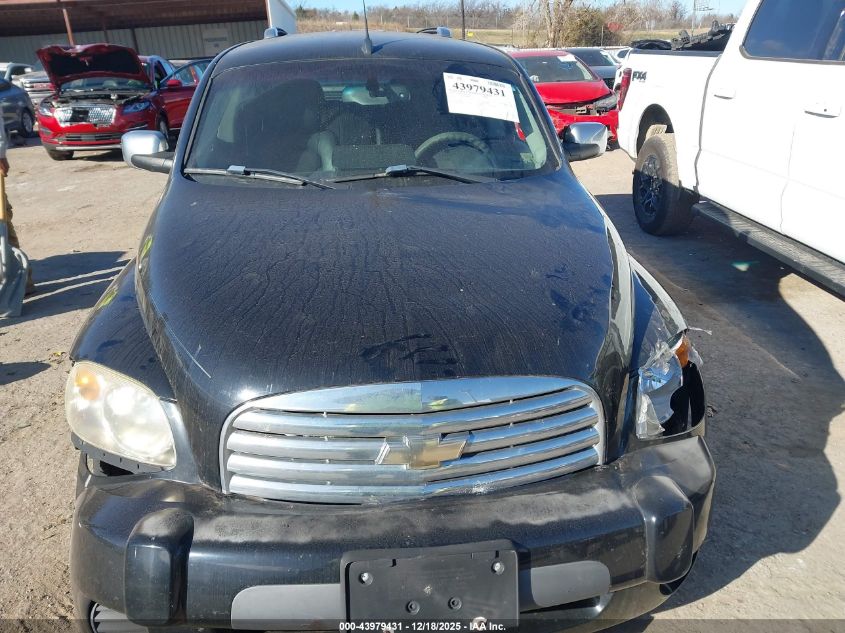 2008 Chevrolet Hhr Lt VIN: 3GNDA23PX8S584888 Lot: 43979431