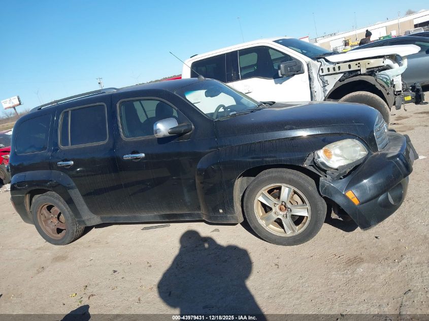 2008 Chevrolet Hhr Lt VIN: 3GNDA23PX8S584888 Lot: 43979431