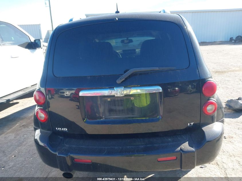 2008 Chevrolet Hhr Lt VIN: 3GNDA23PX8S584888 Lot: 43979431