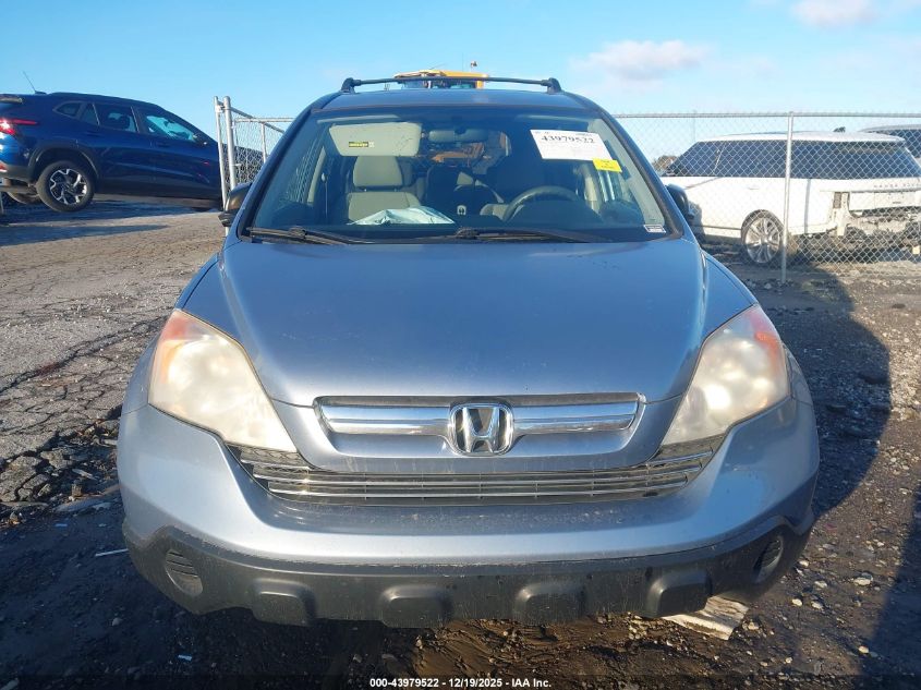 2007 Honda Cr-V Ex VIN: JHLRE38547C007314 Lot: 43979522