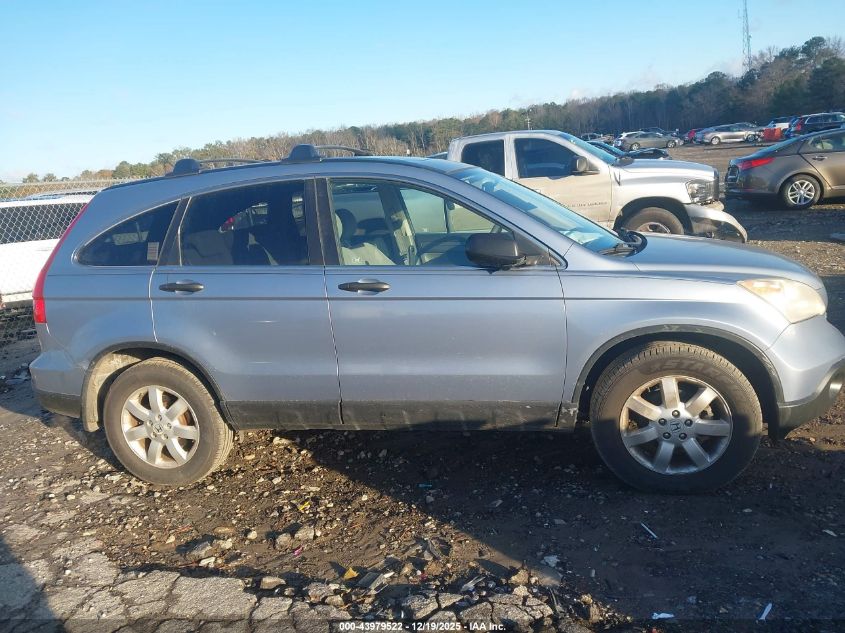 2007 Honda Cr-V Ex VIN: JHLRE38547C007314 Lot: 43979522